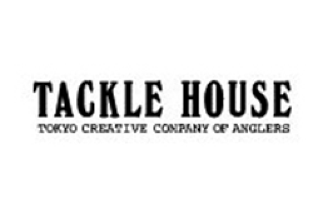 tienda pesca deportiva,Tackle House,artículos Tackle House,productos Tackle House,señuelos Tackle House